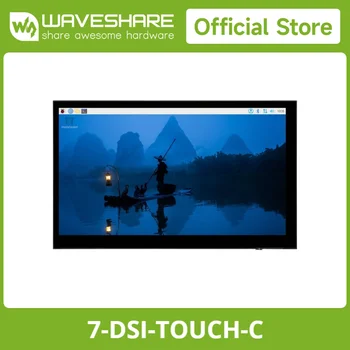 Waveshare Display touch capacitivo DSI da 7 pollici per Raspberry Pi, 1024×600, pannello IPS, 5 punti, supporta la regolazione della retroilluminazione