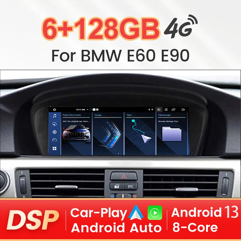 

Автомагнитола для BMW E60 E61 E63 E64 E90 E91 13,0, 2 Din, Android 3/5