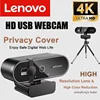 Lenovo 4K HD Mini Webcam With Microphone 2K Full HD Webcam  Autofocus USB Web Cam For Auto Focus PC Laptop Video Shooting Camera