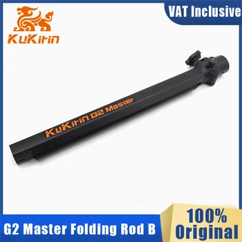 Asta pieghevole originale per Kukirin G2 Master Scooter elettrico Cartella Pole Assembly Versione B Accessori Kickscooter
