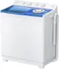 Washing Machine, Twin Tub Washing Machine Laundry Compact Washer spinner Combo with 40lbs capacity, 24Lbs Washer and 16 1