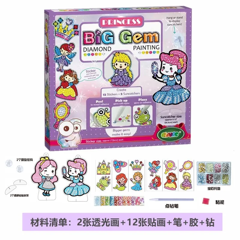 Big Gem Painting Sticker Kit [Book]