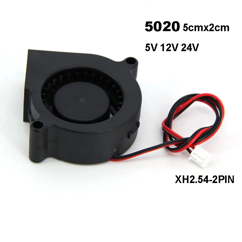 3d printer fan 5CM DC 5V 12V 24V 5020 brushless cooling turbo blower fan sleeve bearing for 3D printer projector
