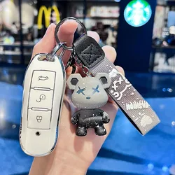 Premium Car Key Case - Stylish Remote Fob Cover and Keychain Holder Accessories - Dongfeng (Style 3 - White)