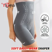 Flarixa sans couture Shaper ventre contrôle culottes femmes cuisses plus mince taille haute Shapewear Shorts bout à bout post-partum sous-vêtements 4