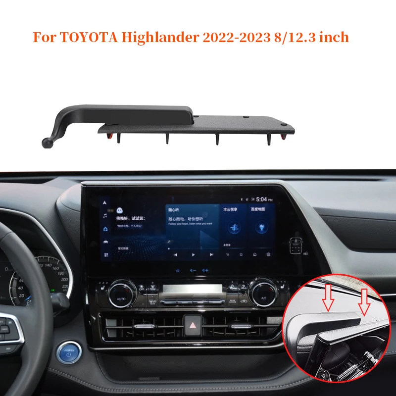 

Car Cell Phone Holder In Car Navigation Screen Mounted base For Toyota Highlander 2022-2023 Mobile Phone Holder