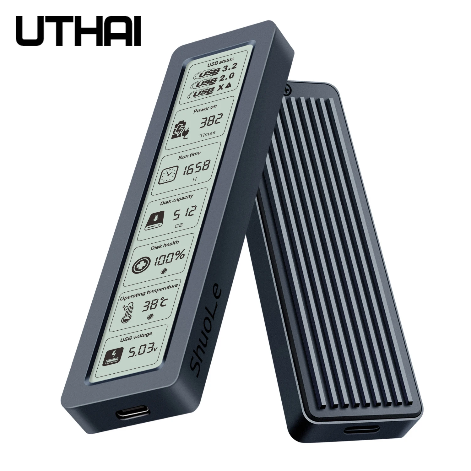지능형 디지털 하드 드라이브 박스, 디스플레이 화면이 있는 외부 쉘, 솔리드 스테이트, NGFF, NVMe, 10Gbps 프로토콜, 대형 화면