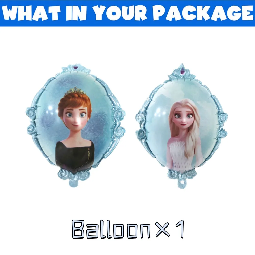 Balón - 1ks