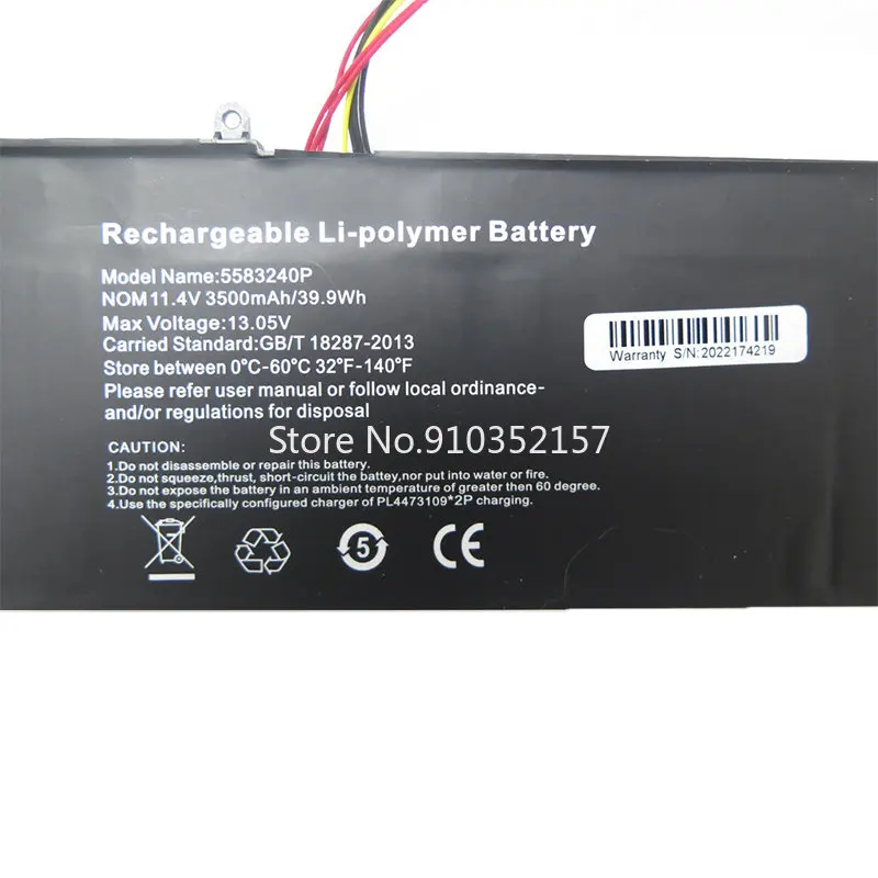UTL-527872-3S, 5583240P, 11.4V, 3500mAh, 39.9Wh, 10PIN, novo
