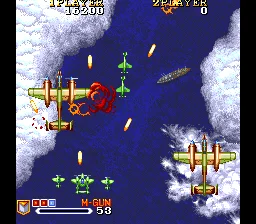 16bits PC Engine HU-CARD Super Grafx : 1941 - COUNTER ATTACK 