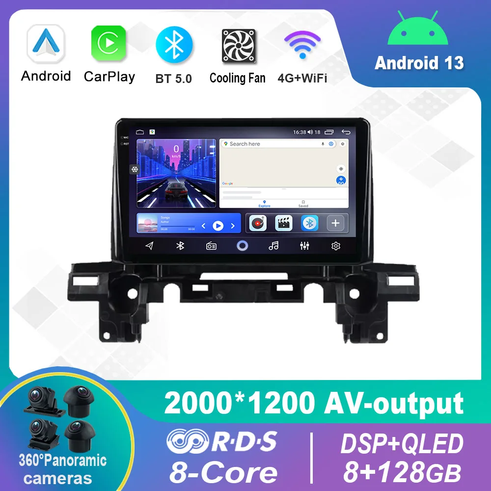

Android 13,0 мультимедийный экран Стерео Авторадио для Mazda CX5 2018 GPS навигация Carplay