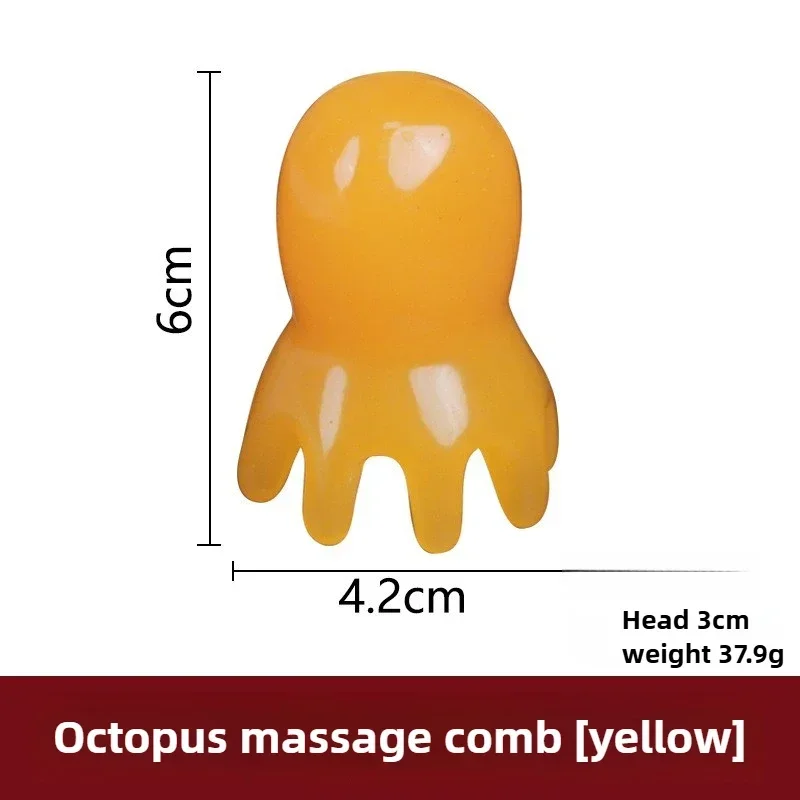 Portable Resin Octopus Comb  Solid Color ASMR Relax Brush Head Neck Massager SPA Gua Sha Health Massage Tool  마사지