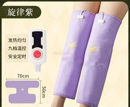 Knee hot compress joint electric heating knee pad physiotherapy salt bag moxibustion coarse salt bag old cold leg pain warm