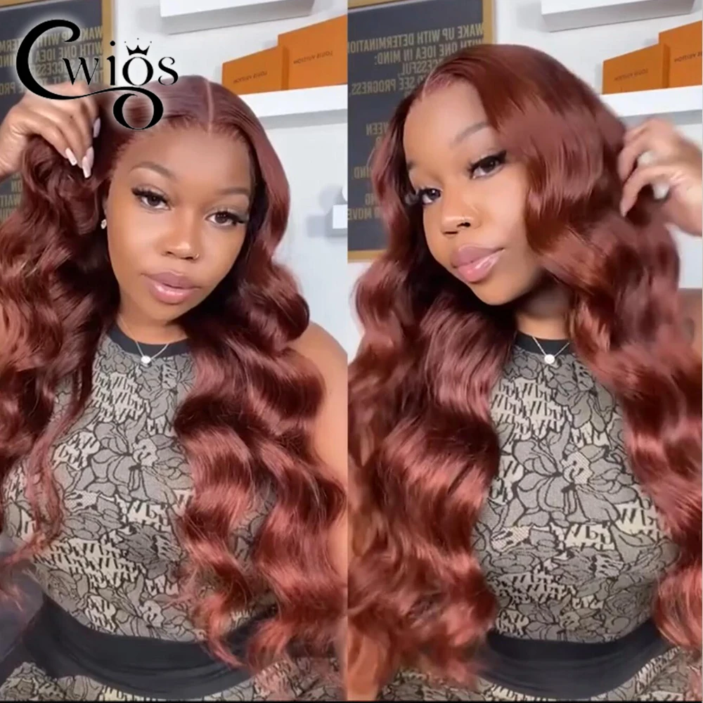 

Reddish brown gel free synthetic 180% density lace front wig high temperature resistant wave female party queen cosplay daily
