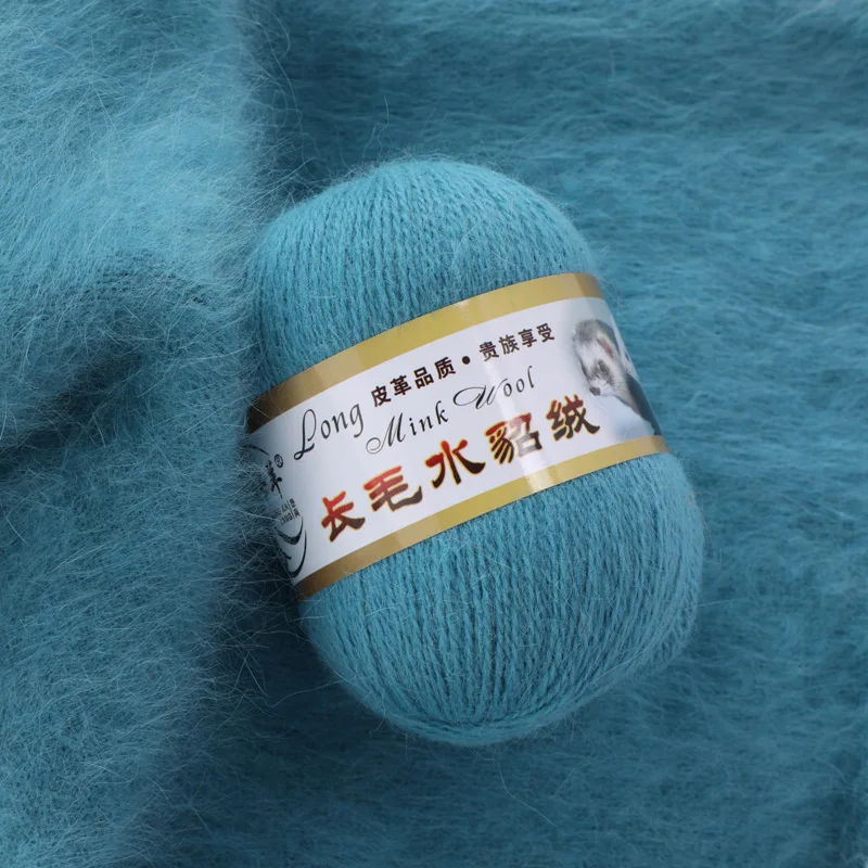 9Set90AngoraRabbitHairYarn50g20gWinterThickHandKnitfor