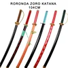 New Roronoa Zoro Katana Swords Anime Cosplay Bamboo  Sword Decoration Gift Shirauo Kozuki Toki Kinemon Jack Shanks katanas 1