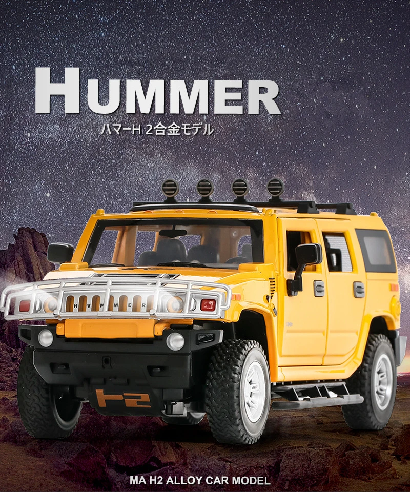 1/24 HUMMER H2 Alloy Car Model Diecasts & Toy Metal Off-Road