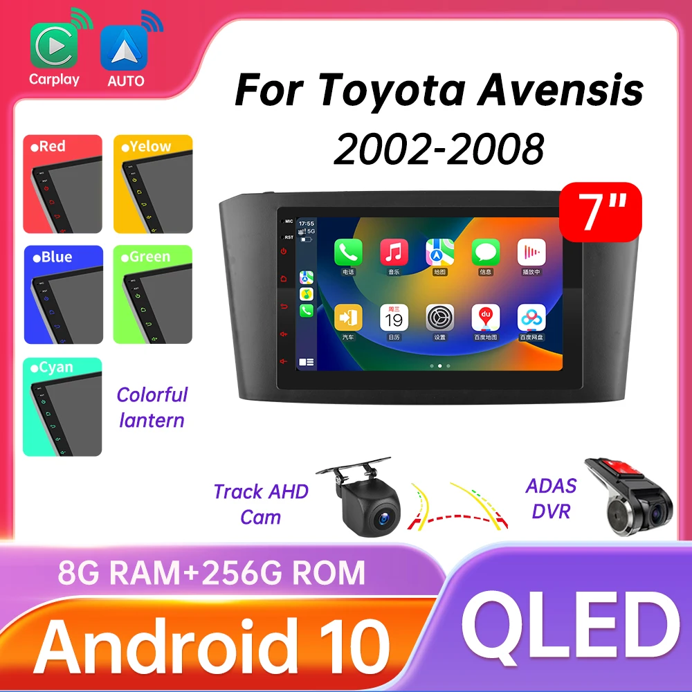 Car Multimedia Player Carplay Car Radio Android Auto for Toyota Avensis T25 2002-2008 GPS 4G 7" 8core 256G 2DIN