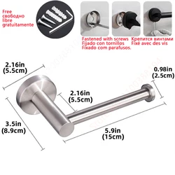 Stainless Steel Wall-Mounted Adhesive Towel and Napkin Holder (Screw fixing silver)