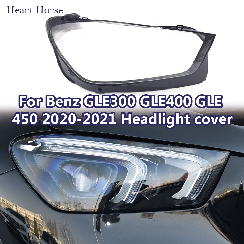 Headlight Glass Cover For Benz GLE300 GLE400 GLE450 2020 2021 Lampshade
