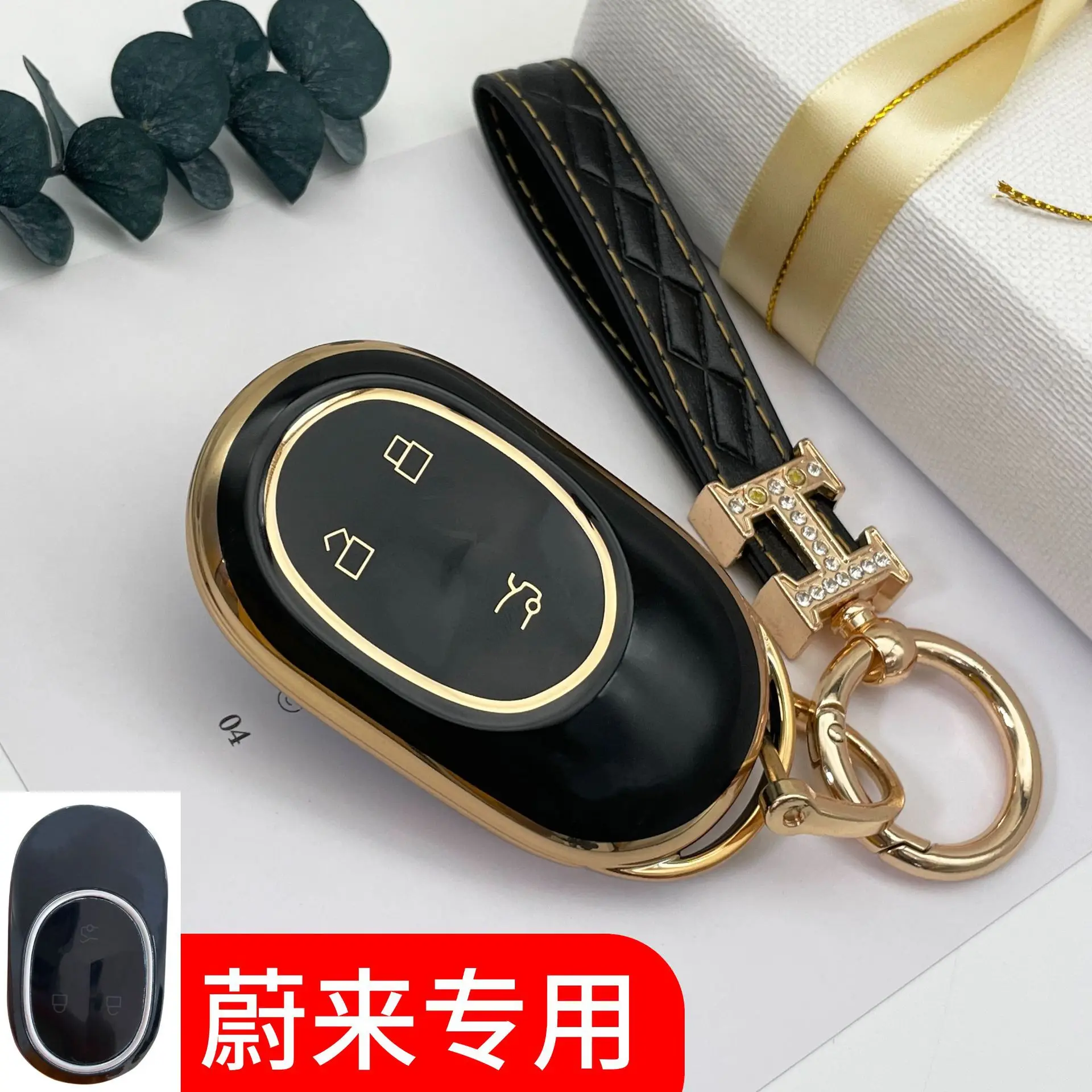 

Рекомендуемый Чехол для автомобильного ключа для NEXTEV key Φ ET7/ET5
