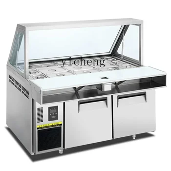 Family Cylinder Type Salad Dressing Feeding Table Kitchen Pizza Frozen to Keep Fresh Freezer