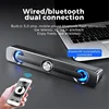 USB Wired Powerful Computer Speaker Bar Stereo Subwoofer Bass Speakers Surround Sound Box LED For PC Laptop Phone Tablet MP3 4