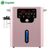 Suyzeko Hydrogen Water Generator 1800ML Hydrogen Inhalation Machine H2 Molecular Inhaler Therapy Device SPA Personal Care NEW 1