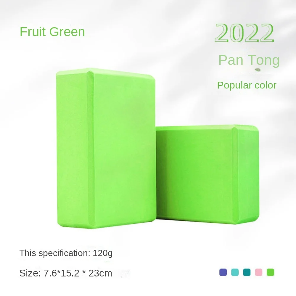High-Density EVA Yoga Foam Blocks 2