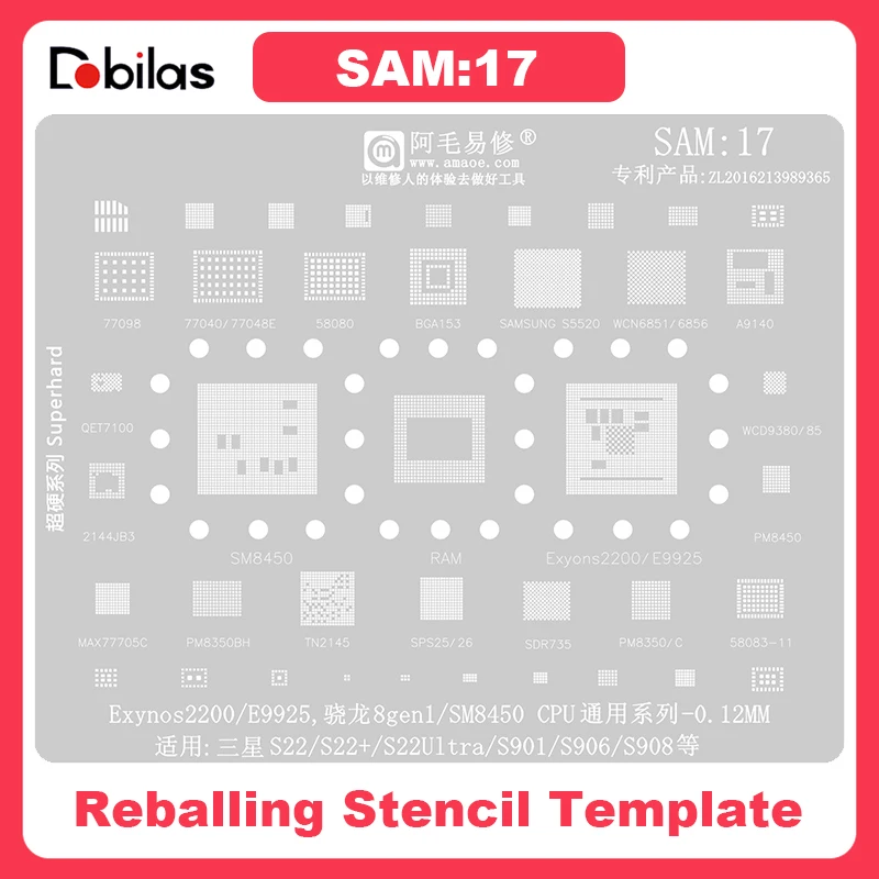 

Трафарет SAM17 BGA для Samsung S22 S22 + Plus S22Ultral S22U S901 S906 S908 Exynos 2200 9925 SM8450, Оловянная сетка для посадки ЦП
