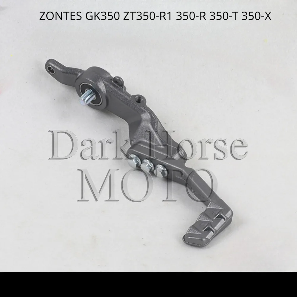 

Motorcycle Brake Pedal Rear Brake Pedal Rocker Arm Frame Brake FOR ZONTES GK350 ZT350-R1 350-R 350-T 350-X