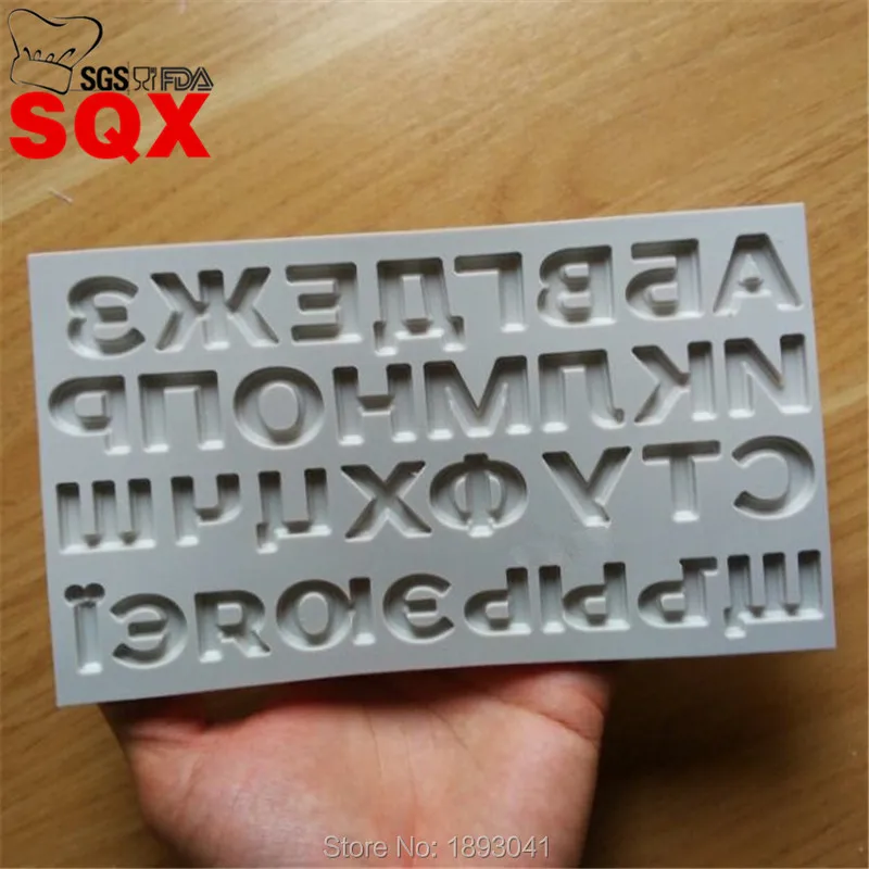 

2017 New Russian Silicone Cake Mold, Sugar Baking Tools, Cake Decoration Tools, Kitchen Accessories SQ1725