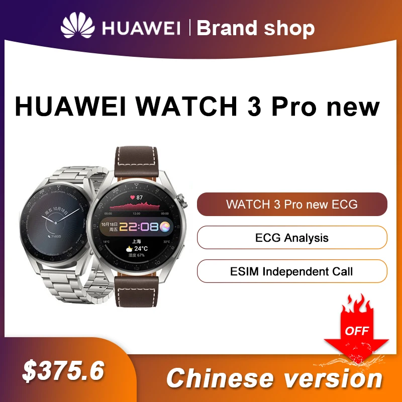 New Arrival Original HUAWEI WATCH 3 Pro new ECG ECG Analysis eSIM