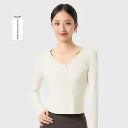 Women's Autumn Winter Zipper Cardigan Sports Jacket - S (Beige)
