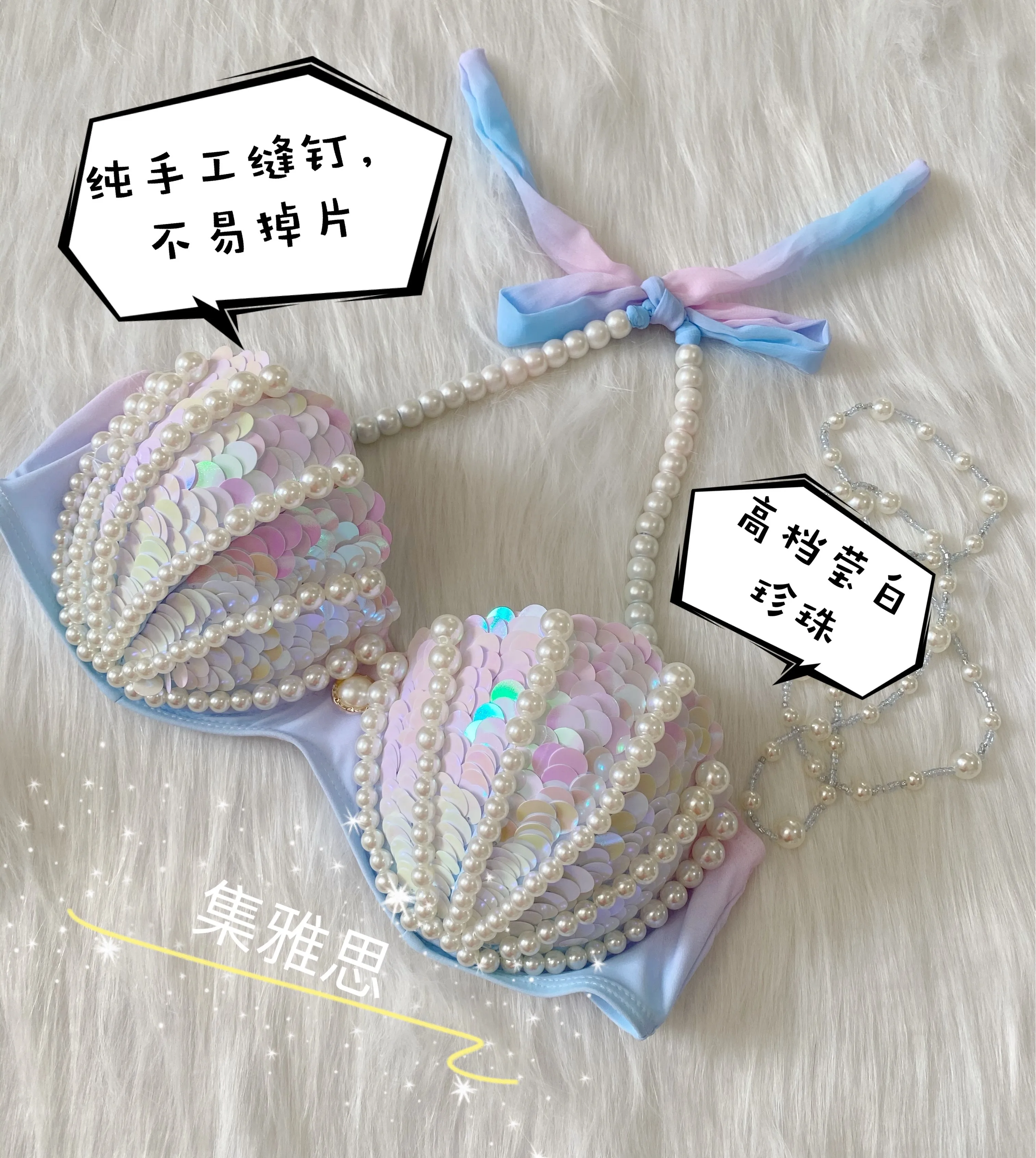 女性フリーダイビングショー電気音節ブラジャーバー Cos ブラジャー