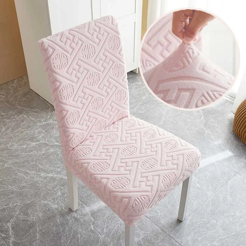 Embossed Pattern Jacquard Dining Room Chair Covers With Back Thick ...