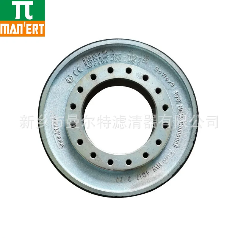 

1635099600 Air Compressor Accessories Are Suitable for Screw Pulp Air Compressor Coupling
