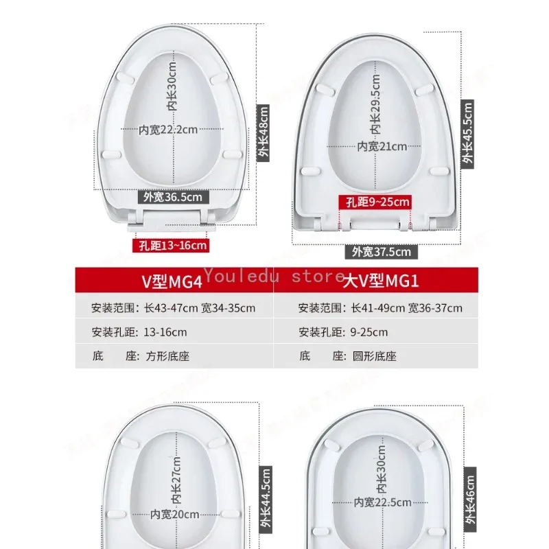 PP Universal Slow-Close Toilet Seat Lid Cover Set Thicken Replacement Antibacterial Square Round O/V Type Toilet Seats