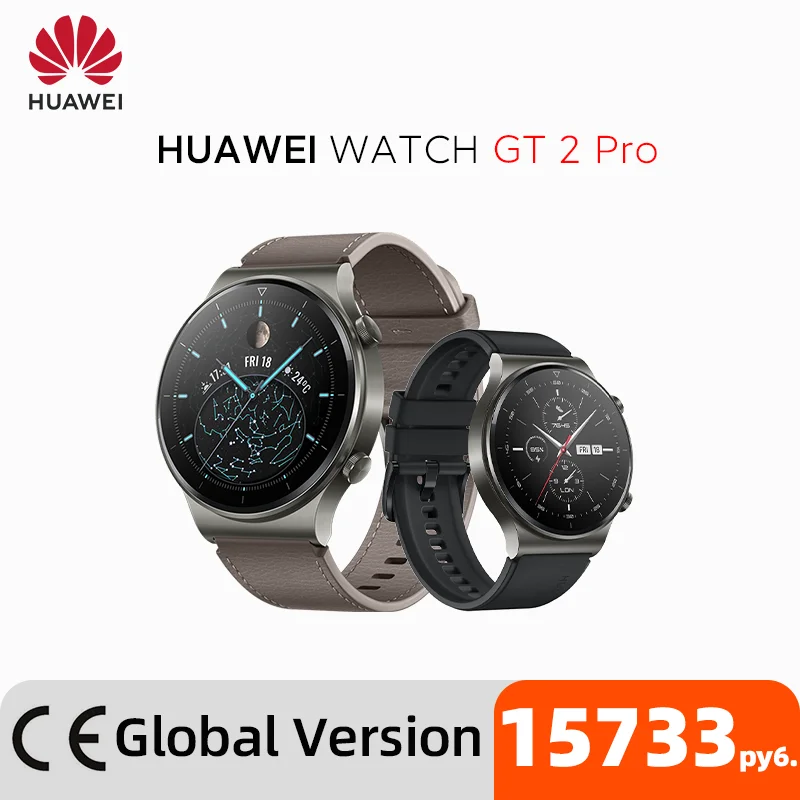 In stock Global Version HUAWEI Watch GT 2 pro SmartWatch 14 days Battery Life GPS Wireless Charging Kirin A1 GT2 Pro|Smart Watches| - AliExpress