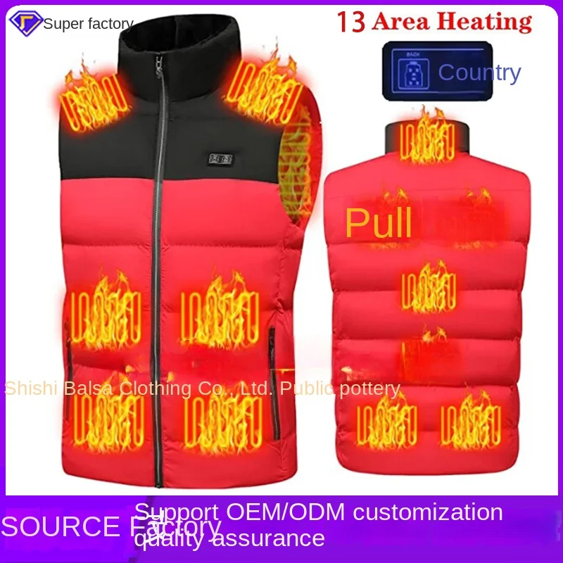 13-zone heating vest stand collar intelligent temperature-controlled heating  double-control color matching heating jacket