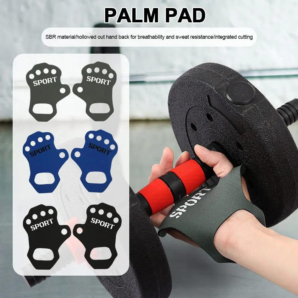 

1 pair Grip Pads Lifting Grips Lifting Pads for Weightlifting Comfort Protector Palm Protection Workout Pads