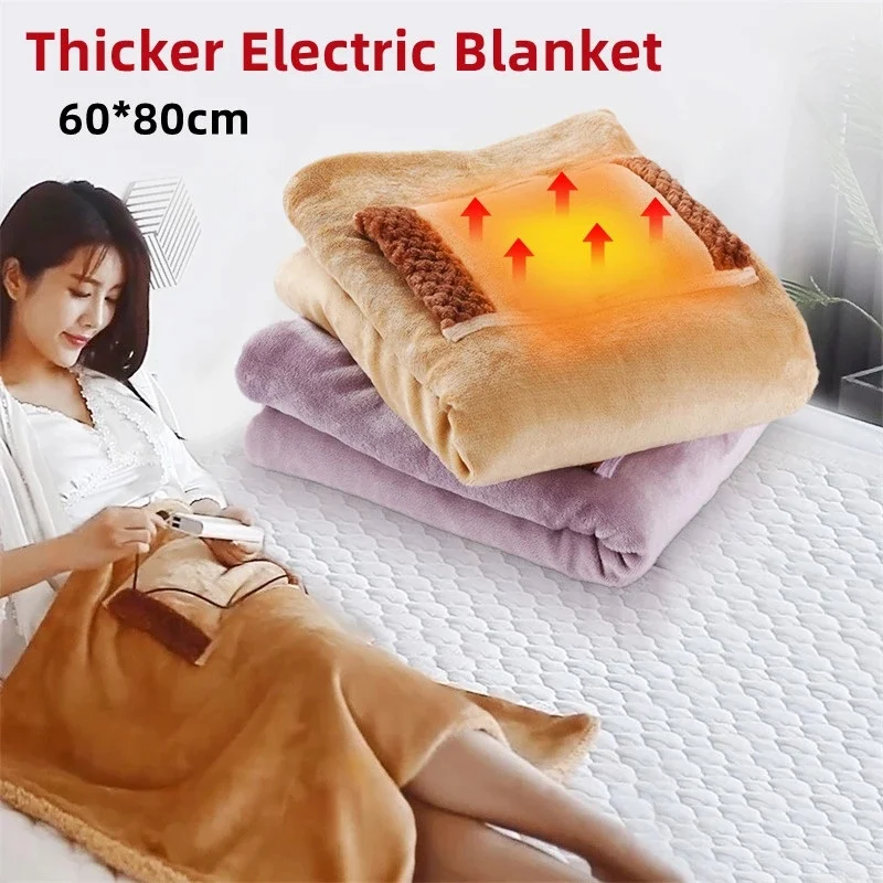 USB Charge Electric Blanket Soft Thicker Heater Winter Sleep Body Bed  Warmer Machine Washable Thermostat Electric Heating Mat - AliExpress