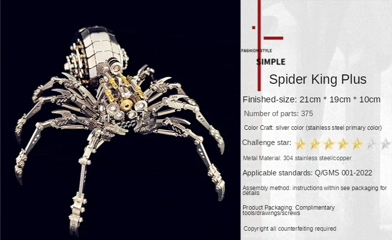 New Spider King Three-dimensional Jigsaw Metal Mechanical Assembly Handicapped Party Hobby Collection Kid Handassembled Toy