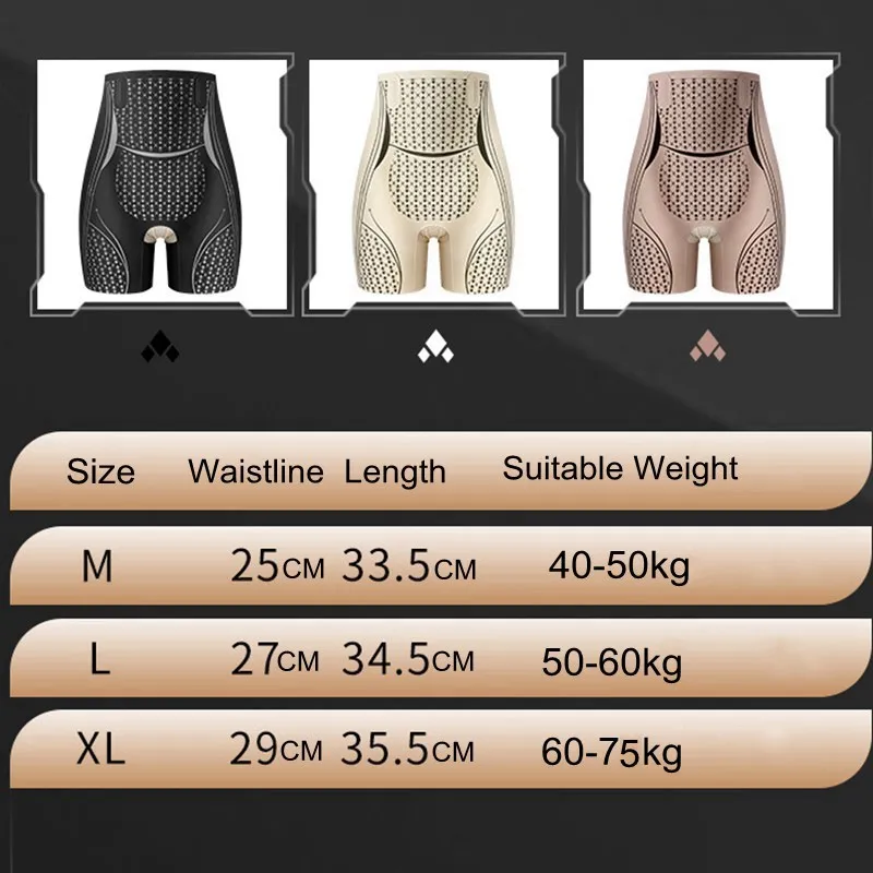 Women's High Waist Slimming Shorts Female Tummy Control Panties 3D Liquid Pants Postpartum Belly Slimming Panties Body Shaper
