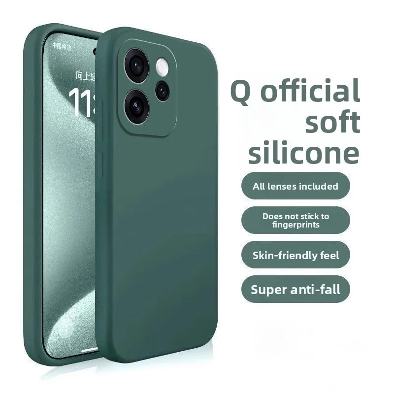 Solid Color Skin-friendly Liquid Silicone Shockproof Phone Case