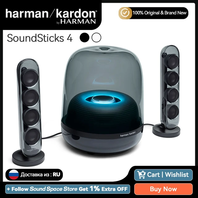 harman/kardon Soundsticks III Wireless Bluetooth Speaker System
