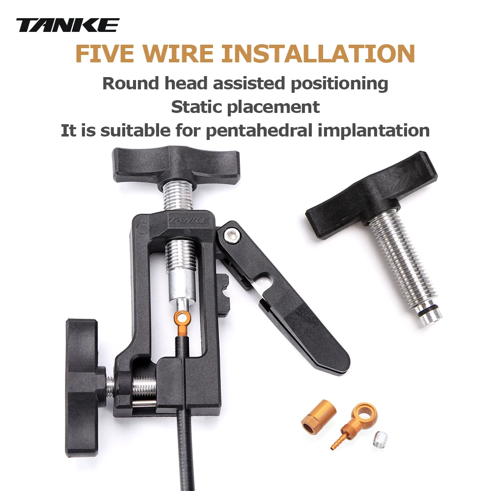 

Инструменты для гидравлического дискового тормоза велосипеда TANKE, монтажная игла для вставки масла, Т-образная головка, обрезание корпуса, детали