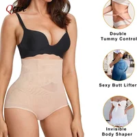 Qtree-Culotte lifting des fesses sans couture pour femme, sous-vêtement féminin, formateur de taille, spoeur de corps, grande taille 4