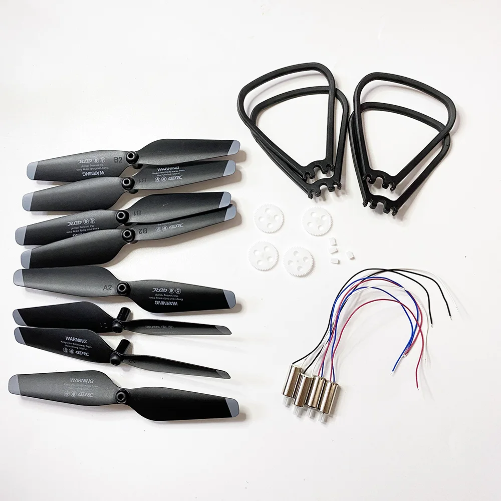 

4дрк V12 RC Drone 4D-V12 Шестеренчатый пропеллер лопасти и двигатель аксессуары для двигателей