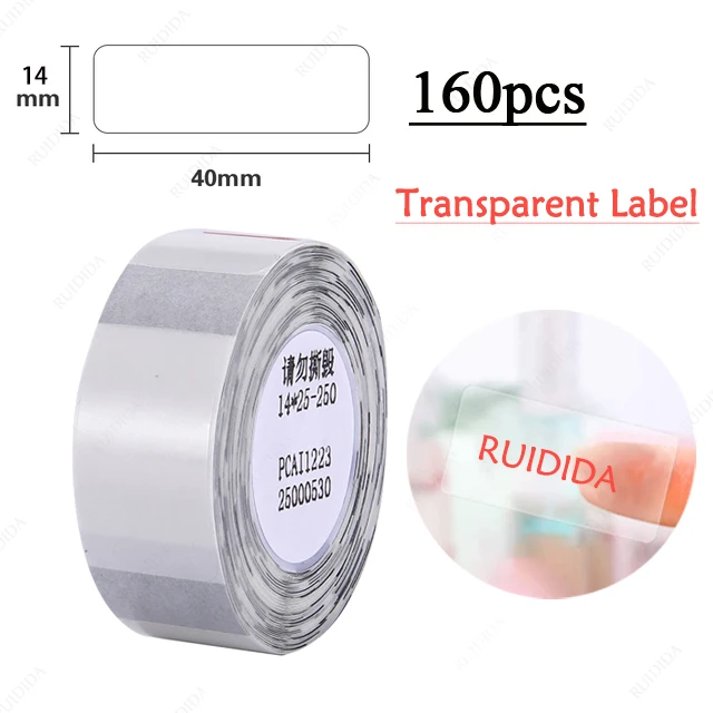 Transparent 14x40mm